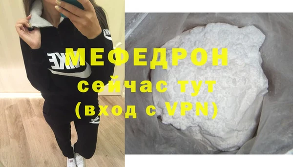 PSILOCYBIN Переславль-Залесский