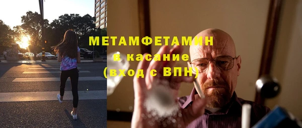 МДПВ Бикин