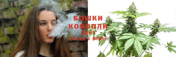 героин Пестово