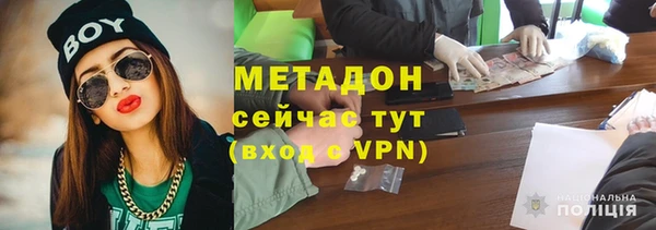 PSILOCYBIN Переславль-Залесский