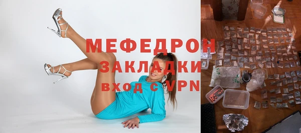 героин Пестово