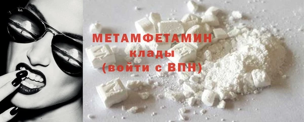 тгк Пересвет