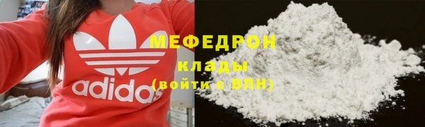 PSILOCYBIN Переславль-Залесский
