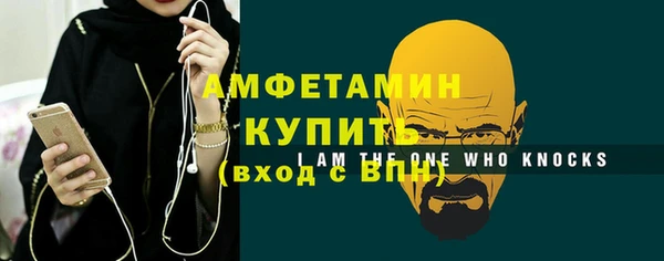 героин Пестово