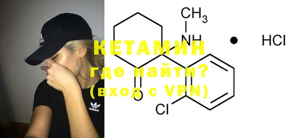 PSILOCYBIN Переславль-Залесский
