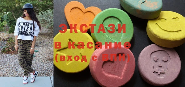 PSILOCYBIN Переславль-Залесский