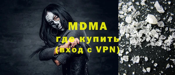 героин Пестово