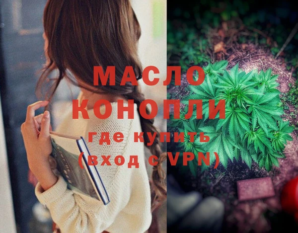 PSILOCYBIN Переславль-Залесский