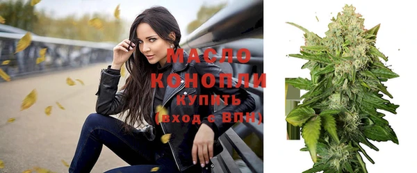 героин Пестово