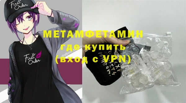 героин Пестово